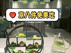 -花家怡园HUA'S RESTAURANT(崇文门·哈德门广场店)