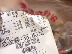 -绝味鸭脖(新街口步行街店)