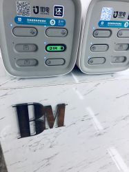 -BM SALON