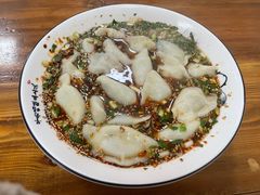 -尤素福东举院饺子馆