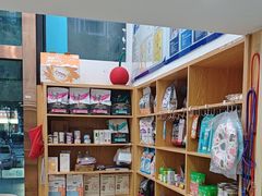 -宠颐生宠物医院·心肾内科·猫专科诊疗中心宠巢店