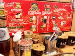 -博多一幸舍(侨福芳草地购物中心店)