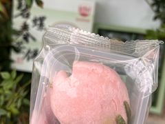 -稻香村(观前街店)