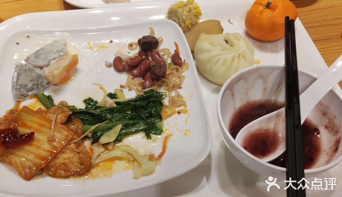素食自助首选