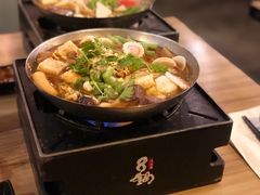 -8锅臭臭锅(金巴利道店)