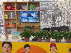 -英孚教育青少儿(河东中心)