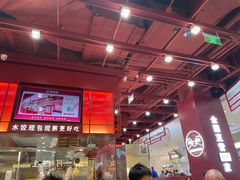 -喜家德虾仁水饺(深圳印力中心店)