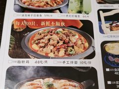 -老碗餐饮(前进路店)