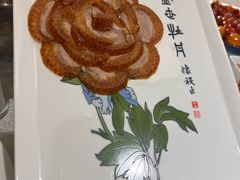 -北京全聚德(方庄店)