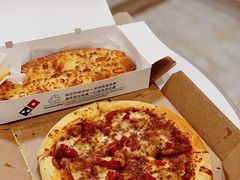 经典意式肉酱比萨-达美乐比萨(东新路店)