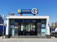 -知春路(地铁站)