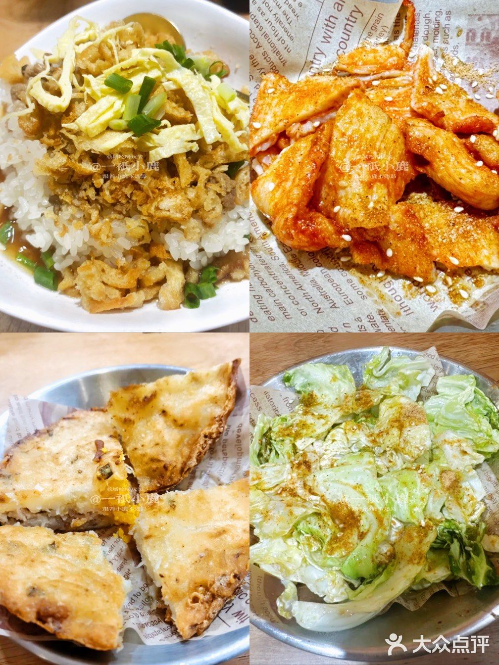 杭州｜滨江宝龙新开的[必吃]温州小吃集合