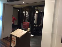 -三盅两件(百丽宫)