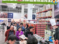 -山姆会员商店(上海浦东店)