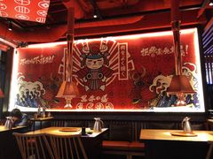 -黑牛の場(兴隆大奥莱店)