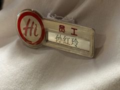 -海底捞火锅(高新活力汇店)