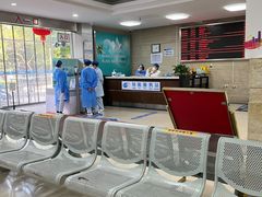 -上海大学附属上海和平眼科医院