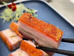 岭南化皮烧肉-岭南真味·匠心粤菜(K11店)