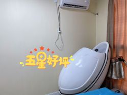 -摩瘦纤体订制减肥