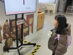 -中国杭州低碳科技馆