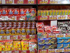 -DON DON DONKI(名珠城店)