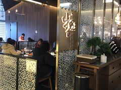 大堂-捞王锅物料理(上海世茂广场店)