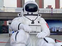 -有鱼吃·纸包烤鱼(曲江创意谷店)