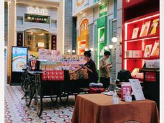 -点都德(北京路贰店)