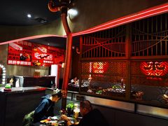 -伊茉家的烤肉店(勒泰中心店)