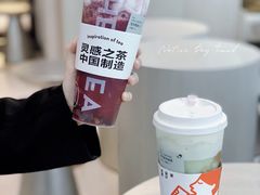 -喜茶(中山利和新地店)
