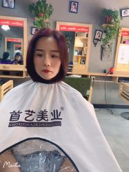 -首艺美发