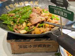 -费大厨辣椒炒肉(黄兴中心广场店)