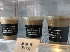 -澳門星爺葡撻店