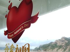 -朱家尖蜈蚣峙码头