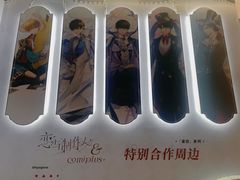 -时尚天河商业广场