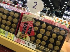 -楼上(尖沙咀店)
