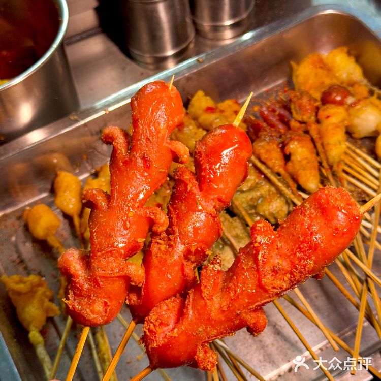 今天的快乐是炸串给的！！夜猫子给我