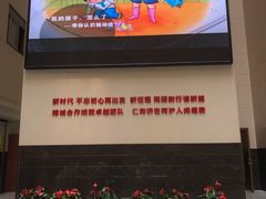 -浙江省中医院(湖滨院区)