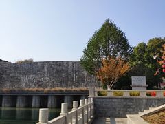 -东水关遗址公园