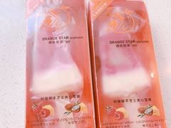 -全家便利店(梅园路店)