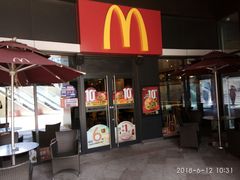 门面-麦当劳(天塔道店)