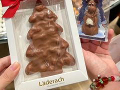 -Laderach 莱德拉(上海环贸iapm店)
