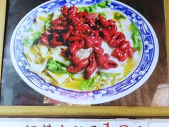 -佰仙面馆