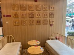 -霸王茶姬(南强街店)
