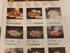 -稻香酒家·35年老字号(侨光店)