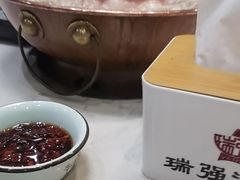 -瑞强涮锅(徐家楼店)