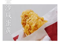 -肯德基(彩德城店)