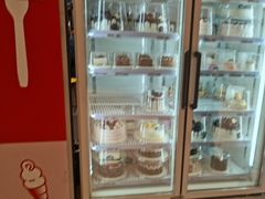 -DQ·蛋糕·冰淇淋(苏州中心店)