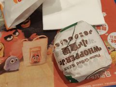 -汉堡王(徐汇绿地缤纷店)