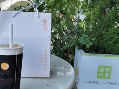 -奈雪的茶(大梅沙8号仓店)